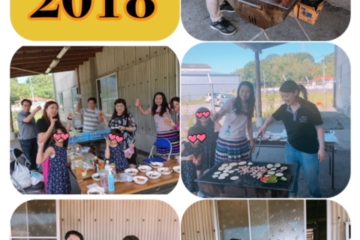 タカノ歯科BBQ🍖2018