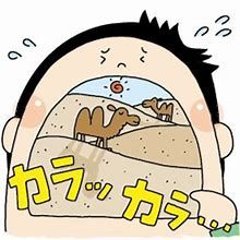 お口の中、乾燥してませんか？ドライマウスの原因は？