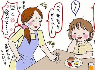 子どもの食べる機能と歯並び